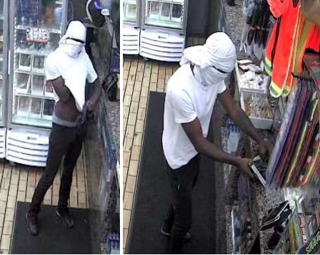 NOPD Seeking Armed Robbery Suspect - NOPD News